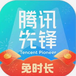 王国两位君主修改器武器装备资源图片