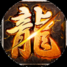 王权游戏官网资源图片