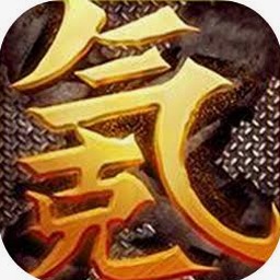 网游模拟器游戏资源图片
