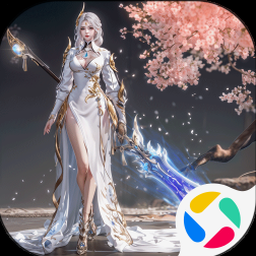 妄想山海台服资源图片