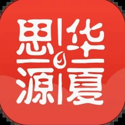 文明起源 游戏资源图片