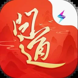 问缘刻岩资源图片
