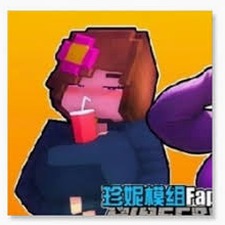 我的世界珍妮冒险动画资源图片