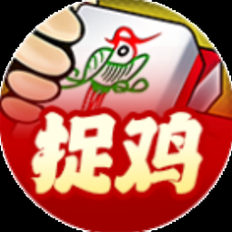 我就要吃鸡破解版资源图片