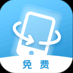 取向感知橙光游戏破解版资源图片