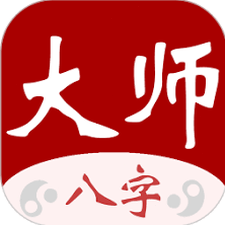 打工人生模拟器汉化版台服资源图片