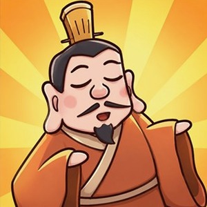 三国哈哈哈免广告版资源图片
