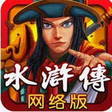 三国战记前传下载资源图片