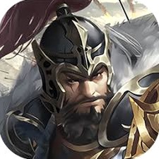 三国志霸王的梦想下载资源图片