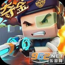 丧尸猎人求生游戏资源图片