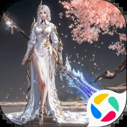 山海与妖灵最强职业资源图片