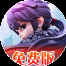 少年侠客动画资源图片