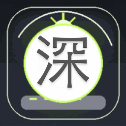 深海归墟攻略资源图片