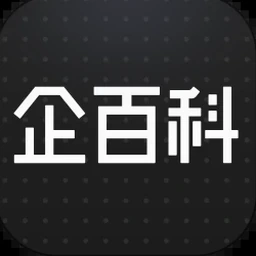 生化公司救赎下载破解版资源图片