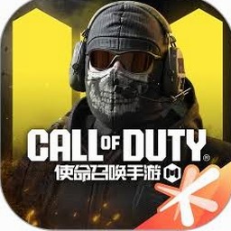 使命召唤19资源图片