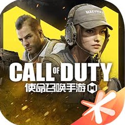 使命召唤手游下载资源图片