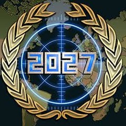世界帝国2027中文版无限金钱资源图片