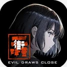 赎罪的时钟中文安卓版资源图片