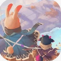 四海旅人下载资源图片