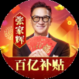 索尔加德传奇下载资源图片