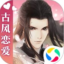 逃离病娇2.2.8电脑版apk资源图片