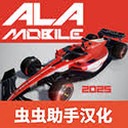 特级摩托前线下载资源图片