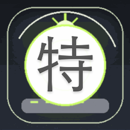 特技滑板车蜘蛛侠特大号攻略大全资源图片