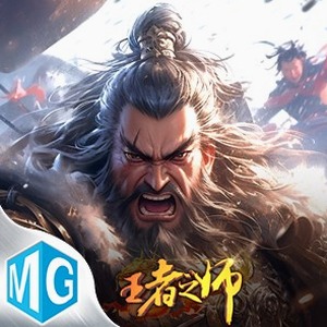 王权权利的游戏小说资源图片