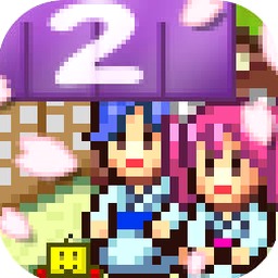 温泉物语2攻略日服单机资源图片