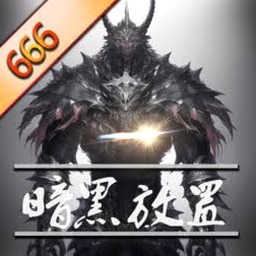 我的恶魔罗曼史第一季资源图片