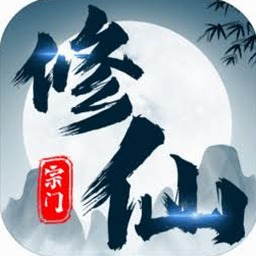 我的来世是个包裹彩蛋结局资源图片