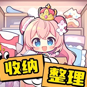 亲爱的占有欲很强的男朋友资源图片