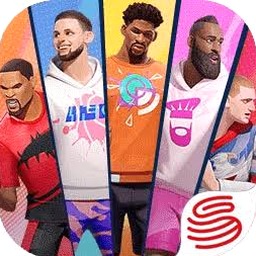 全明星街球派对台服资源图片