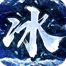 忍者切割者资源图片