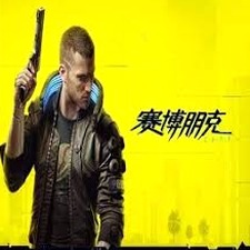 赛博朋克边缘行者2资源图片