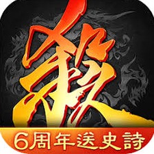 三国杀海外版武将资源图片
