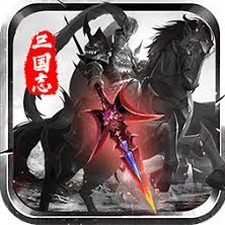 三国志9威力加强版优化伴侣手游最新资源图片