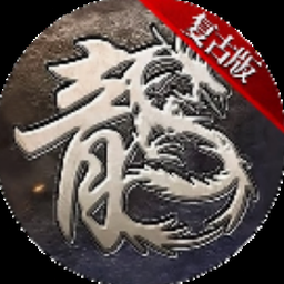 三国志小兵传奇官网资源图片