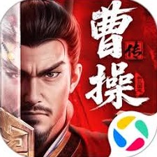 三国志英杰传 mac资源图片