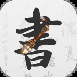 三角符文wiki无限钻石版官网资源图片