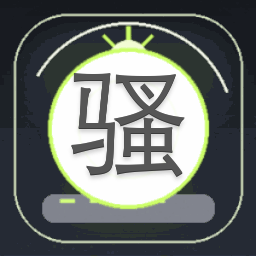 csgo一眼就记住的骚id资源图片