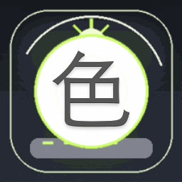 色胆包天是啥意思资源图片