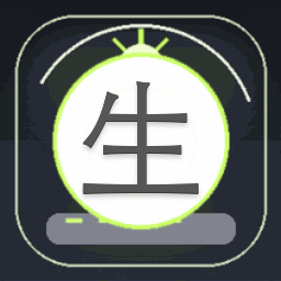 生而娇纵全文阅读资源图片