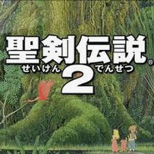 圣剑传说2 金手指资源图片