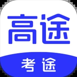 师途 代掌门资源图片