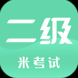 十级信仰橙光资源图片