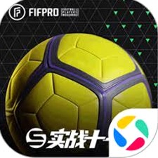 实战十一人激活码资源图片