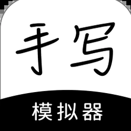 手办模拟器电脑版资源图片