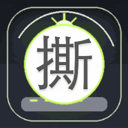 撕掉她的女主光环全文阅读资源图片