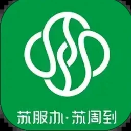 苏苏避难所4下载安装免费资源图片